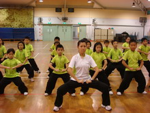 Unity Primary Wushu